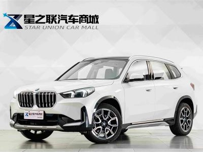 BMW X1, 2025 г., белый, 13 200 км BMW X1 2024 sDrive25Li X设计套装