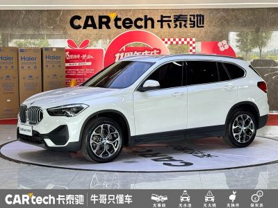 BMW X1 2022 sDrive25Li комплектация «Лидер»