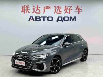 Audi A3, 2023 г., красный / фиолетовый, 9 000 км Audi A3, 2023 г., серебристый / серый, 14 700 км