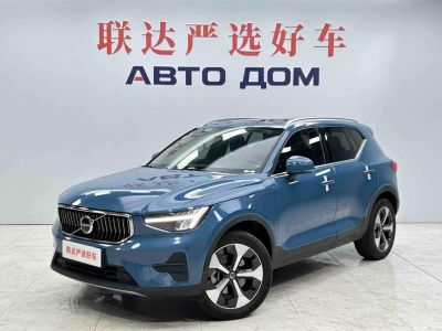 Volvo 沃尔沃XC40, 2023 г., синий, 30 300 км