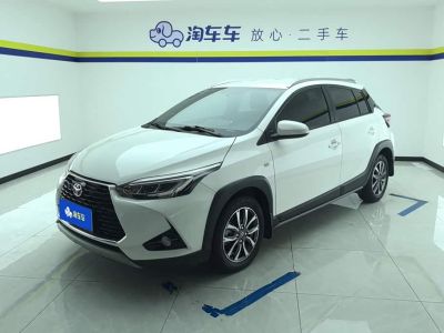 Toyota Yaris L (Чжисюань), 2022 г., белый, 25 400 км
