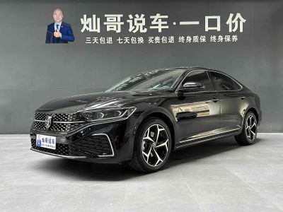 Volkswagen Passat, 2024 г., серебристый / серый, 8 700 км Volkswagen Passat 2025 исполнение «Чучжун» 380TSI исполнение «Звёздное небо» Лунъяо версия