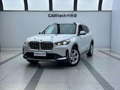 BMW X1 2023 sDrive20Li X设计套装