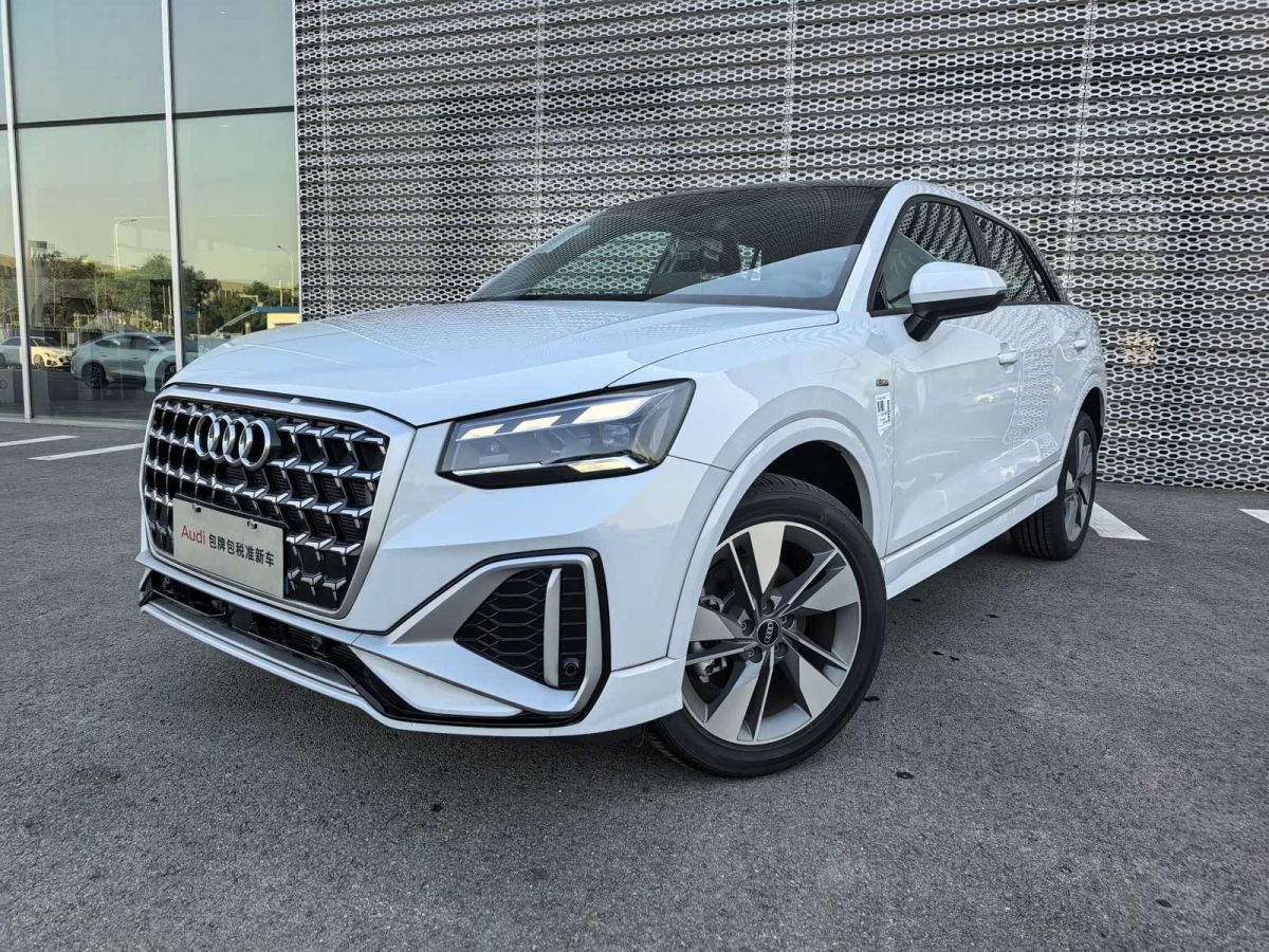 Audi 奥迪Q2L, 2026 г., белый, 100 км