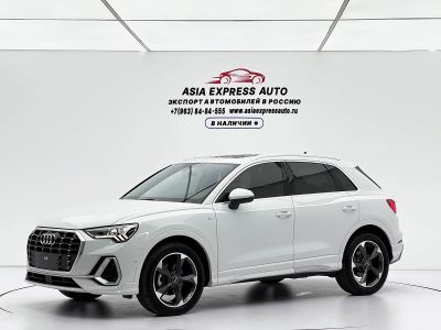 Audi 奥迪Q3, 2023 г., белый, 26 600 км