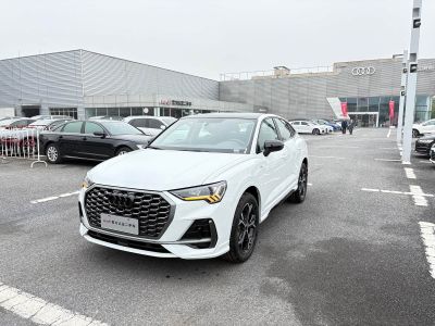 Audi 奥迪Q3 Sportback, 2026 г., белый, 200 км