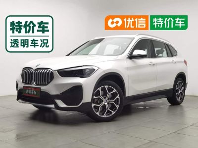 BMW X1 2021 sDrive25Li комплектация «Лидер»