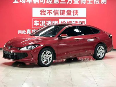 Volkswagen Lamando, 2024 г., чёрный, 26 000 км Volkswagen Lamando 2025 Lamando L 280TSI DSG комплектация «Сюаньла»