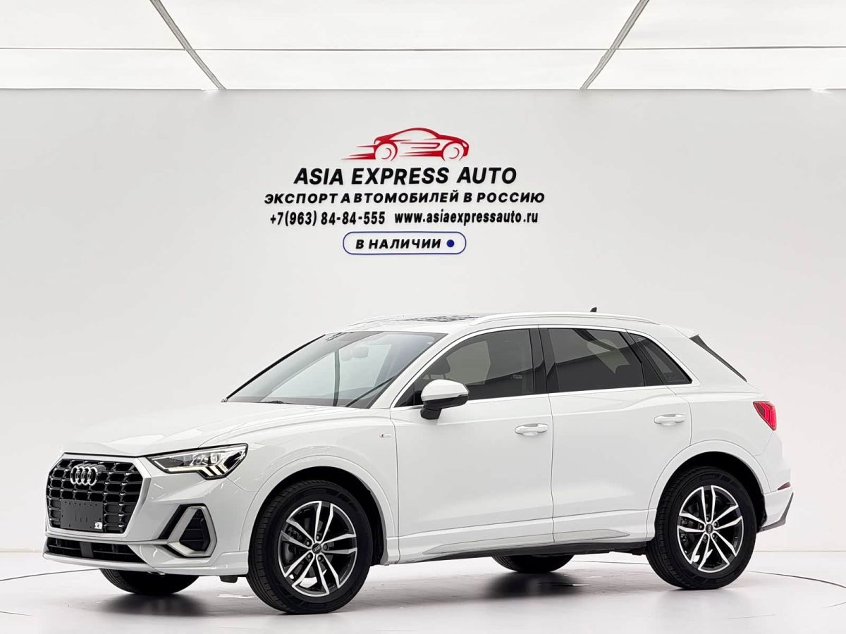 Audi 奥迪Q3, 2023 г., белый, 47 000 км