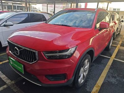 Audi Q2L, 2021 г., жёлтый / оранжевый, 65 000 км Volvo 沃尔沃XC40, 2021 г., красный / фиолетовый, 47 100 км
