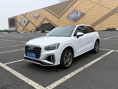 Audi Q2L, 2022 г., белый, 37 100 км Audi 奥迪Q2L, 2022 г., белый, 39 000 км