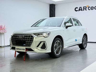 Audi 奥迪Q3, 2024 г., белый, 20 км