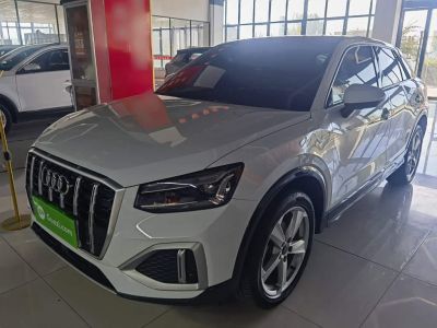Audi Q2L, 2023 г., белый, 39 700 км Audi 奥迪Q2L, 2023 г., белый, 41 900 км