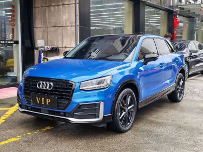 Audi 奥迪Q2L, 2021 г., синий, 75 000 км