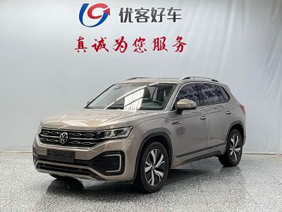Volkswagen Tayron GTE 2020 1.4T Люкс