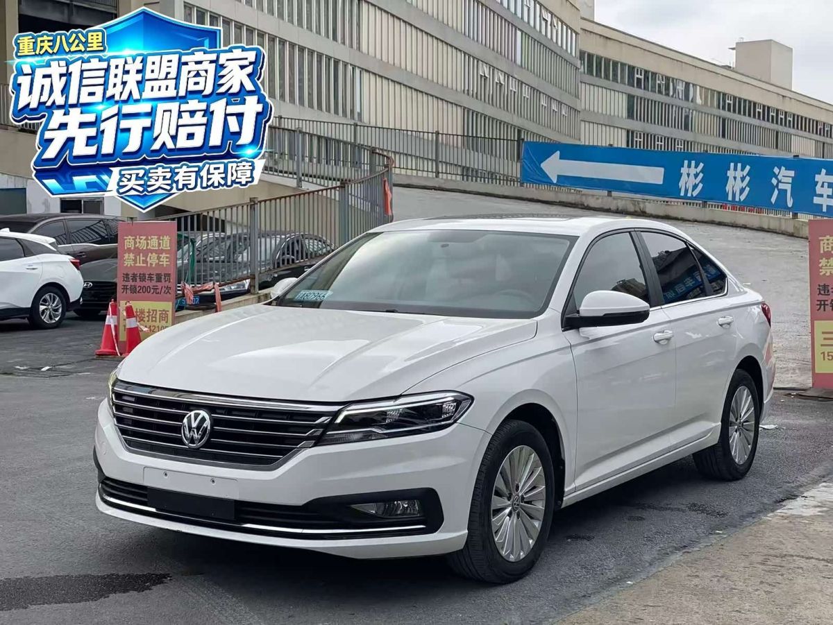 Volkswagen Lavida, 2021 г., белый, 75 000 км Volkswagen Lavida 2019 280TSI DSG Люкс китайский экостандарт VI
