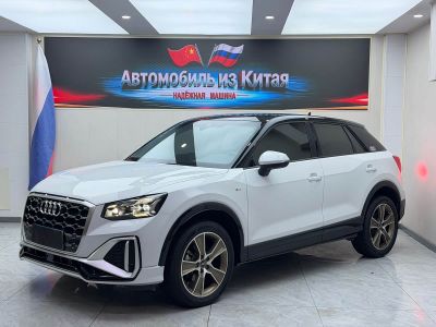 Audi Q2L, 2022 г., белый, 43 200 км Audi 奥迪Q2L, 2022 г., белый, 45 700 км