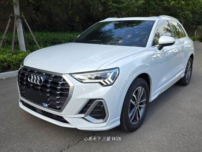 Audi 奥迪Q3, 2022 г., белый, 34 000 км