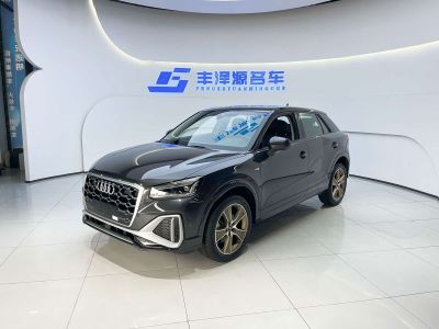 Audi Q2L, 2024 г., белый, 48 000 км Audi 奥迪Q2L, 2024 г., чёрный, 800 км