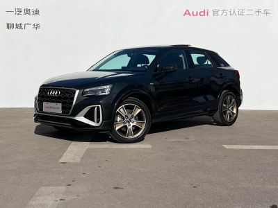 Audi Q2L, 2024 г., белый, 48 000 км Audi 奥迪Q2L, 2025 г., чёрный, 9 000 км