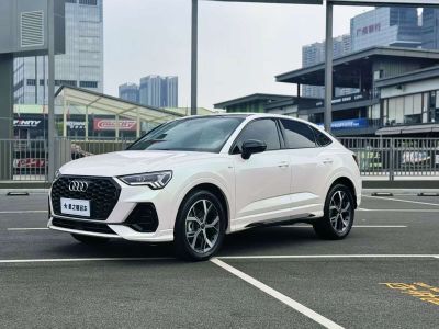 Audi 奥迪Q3 Sportback, 2022 г., белый, 7 000 км