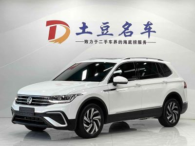 Volkswagen Tiguan L, 2021 г., чёрный, 31 900 км Volkswagen Tiguan L 2023 280TSI автомат одна ведущая ось ограниченная серия «Чаочуан»