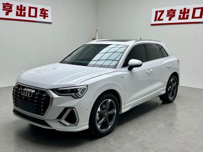 Audi 奥迪Q3, 2022 г., белый, 44 000 км
