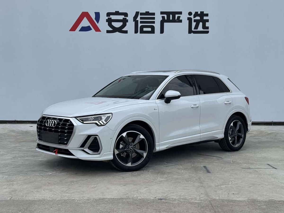 Audi 奥迪Q3, 2023 г., белый, 15 000 км