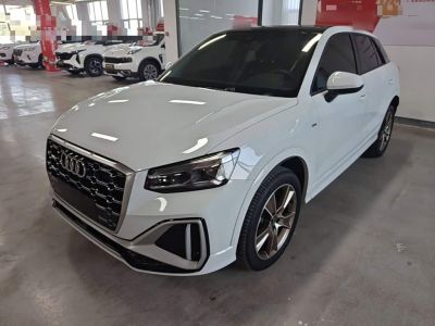 Audi Q2L, 2022 г., белый, 30 000 км Audi 奥迪Q2L, 2022 г., белый, 31 700 км