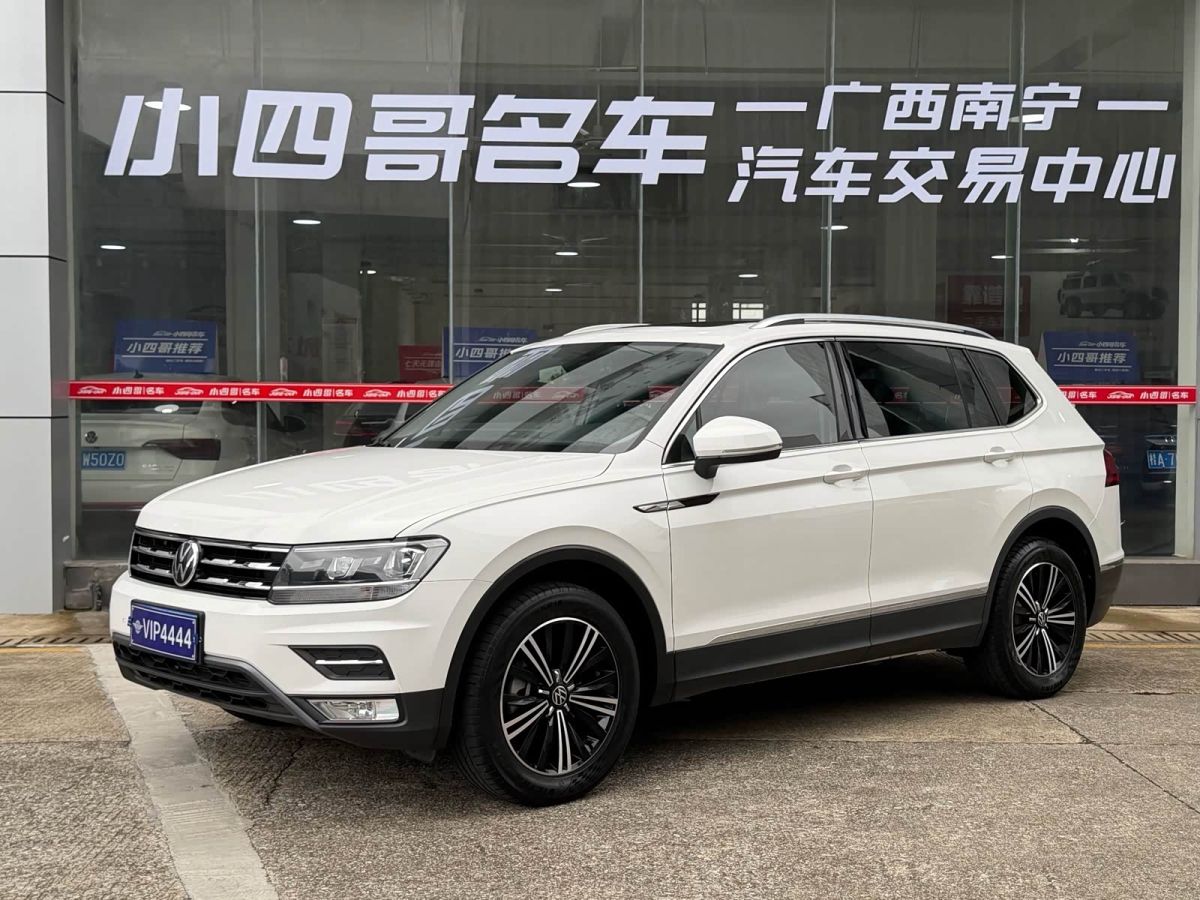 Volkswagen Tiguan L 2021 330TSI автомат одна ведущая ось комплектация «Умный комфорт»