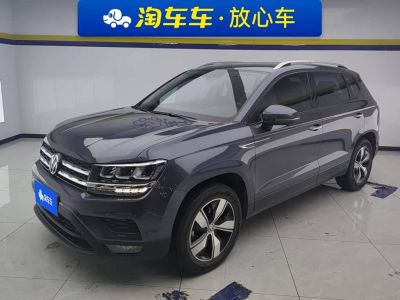 Volkswagen Tayron, 2026 г., белый, 5 000 км Volkswagen Tharu 2020 280TSI одна ведущая ось Комфорт китайский экостандарт VI