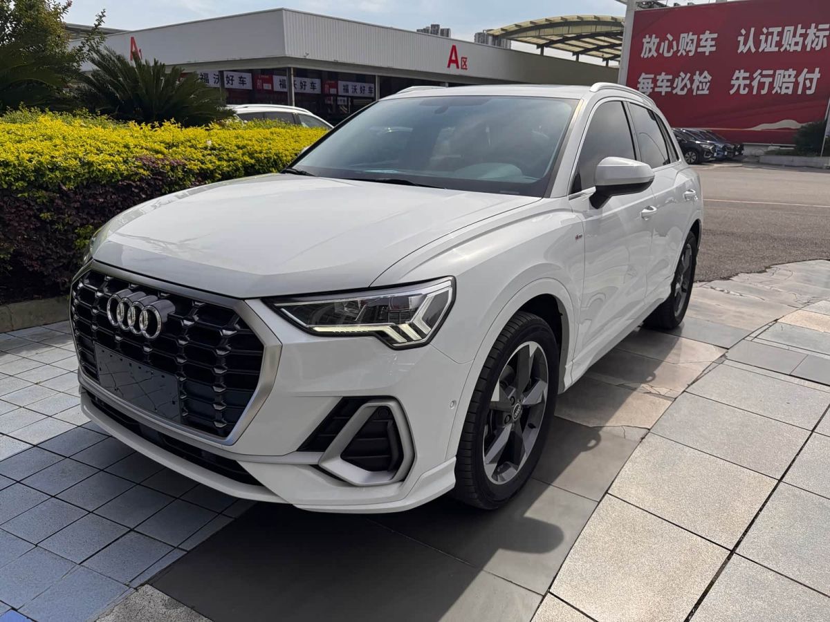 Audi 奥迪Q3, 2023 г., белый, 35 700 км