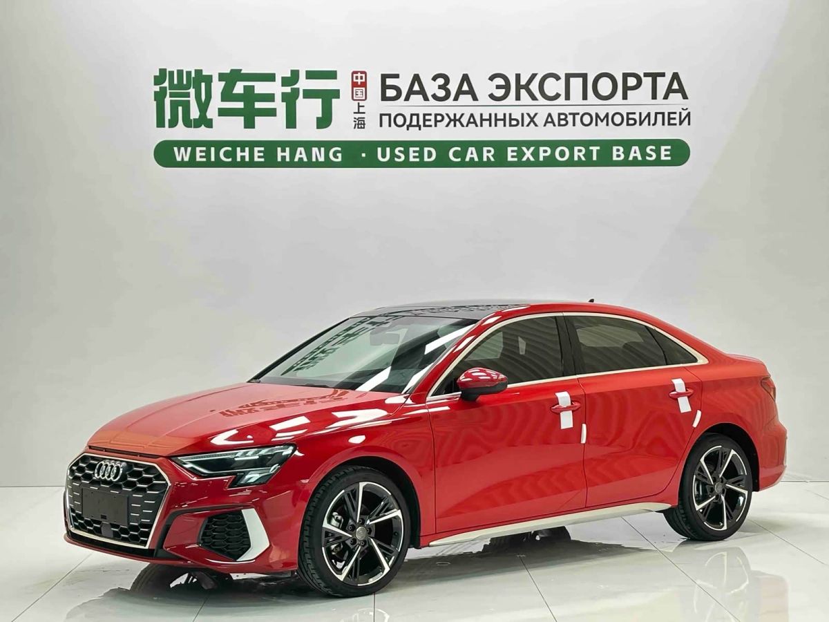 Audi A3, 2022 г., красный / фиолетовый, 32 000 км Audi A3, 2022 г., красный / фиолетовый, 32 000 км