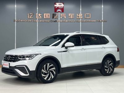 Volkswagen Tiguan L, 2023 г., белый, 26 400 км Volkswagen Tiguan L 2023 280TSI автомат одна ведущая ось ограниченная серия «Чаочуан»