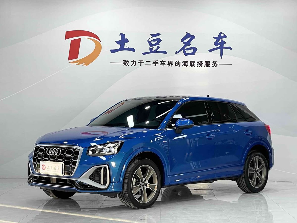 Audi 奥迪Q2L, 2022 г., синий, 31 800 км