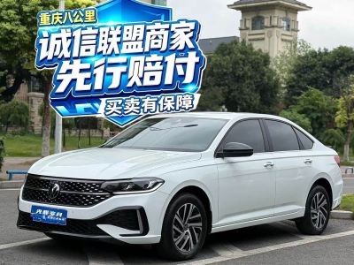 Volkswagen Lavida, 2024 г., чёрный, 6 500 км Volkswagen Lavida 2024 300TSI DSG исполнение «Звёздное небо» комплектация «Маньи»