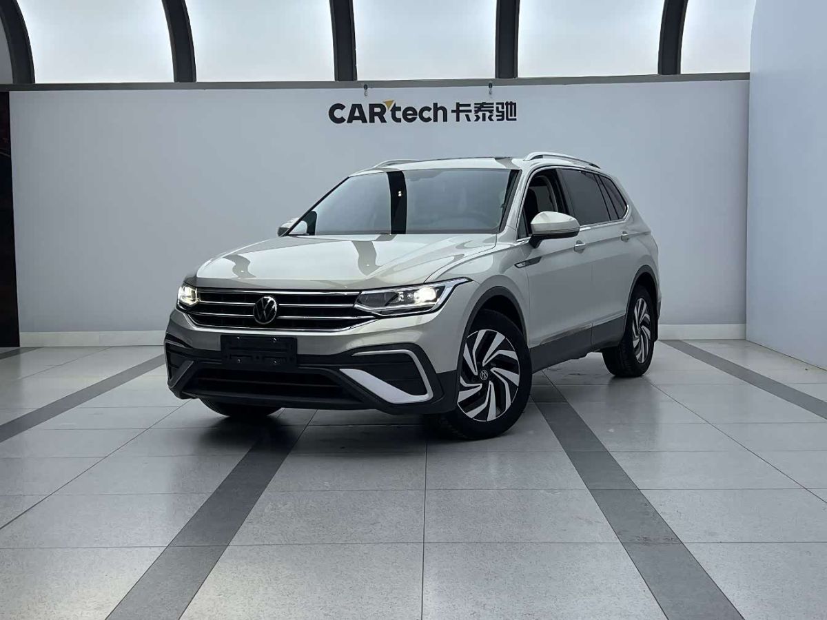 Volkswagen Tiguan L, 2022 г., шампань / коричневый, 44 000 км Volkswagen Tiguan L 2023 280TSI автомат одна ведущая ось ограниченная серия «Чаочуан»