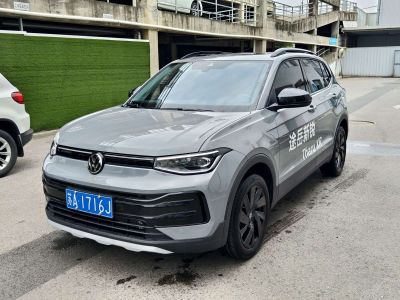 Volkswagen Tharu 2026 исполнение «Синьжуй» 300TSI комплектация «Руйсян»