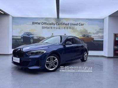 BMW 1 серия, 2022 г., белый, 74 200 км BMW 1 серия 2021 120i пакет M Sport, исполнение «Ночь»
