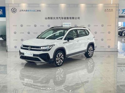 Volkswagen Tharu 2024 300TSI одна ведущая ось комплектация «Юэцзунь»