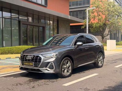 Audi Q3, 2023 г., серебристый / серый, 28 000 км Audi 奥迪Q3, 2023 г., серебристый / серый, 30 000 км