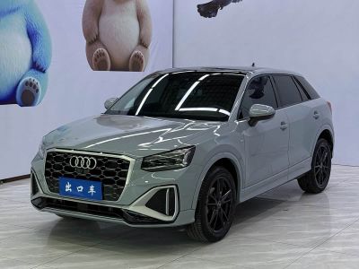 Audi Q2L, 2022 г., серебристый / серый, 17 000 км Audi 奥迪Q2L, 2022 г., серебристый / серый, 40 000 км