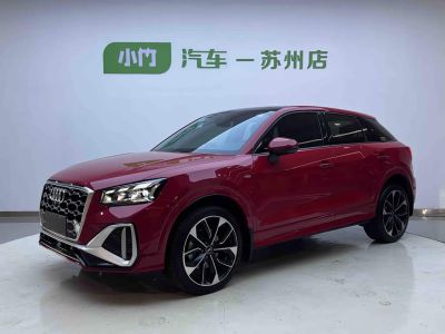 Audi Q2L, 2022 г., красный / фиолетовый, 12 000 км Audi 奥迪Q2L, 2022 г., красный / фиолетовый, 19 000 км