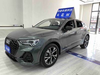 Audi 奥迪Q3 Sportback, 2022 г., серебристый / серый, 30 000 км