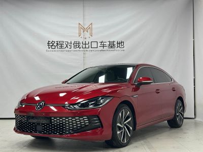 Volkswagen Lamando 2022 Lamando L 280TSI DSG Чаола Флагман