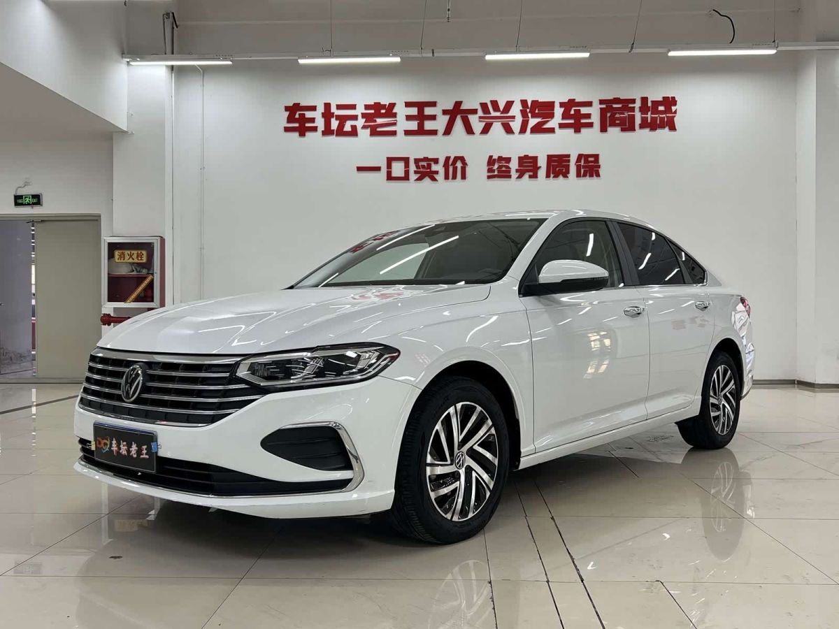 Volkswagen Lavida, 2023 г., белый, 47 000 км Volkswagen Lavida 2024 1.5L автомат исполнение «Звёздное небо» пять миллионов версия