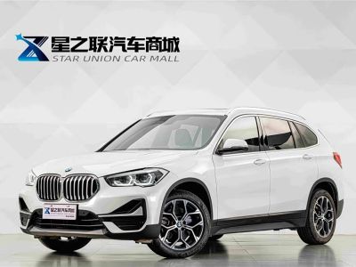 BMW X1, 2022 г., белый, 46 000 км BMW X1 2022 sDrive25Li комплектация «Лидер»