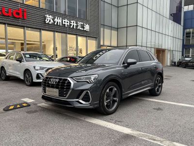 Audi Q3, 2021 г., серебристый / серый, 34 000 км Audi 奥迪Q3, 2021 г., серебристый / серый, 64 000 км