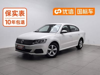 Volkswagen Lavida, 2023 г., белый, 47 300 км Volkswagen Lavida 2019 Lavida 启航 1.5L автомат комплектация «Стиль» китайский экостандарт VI