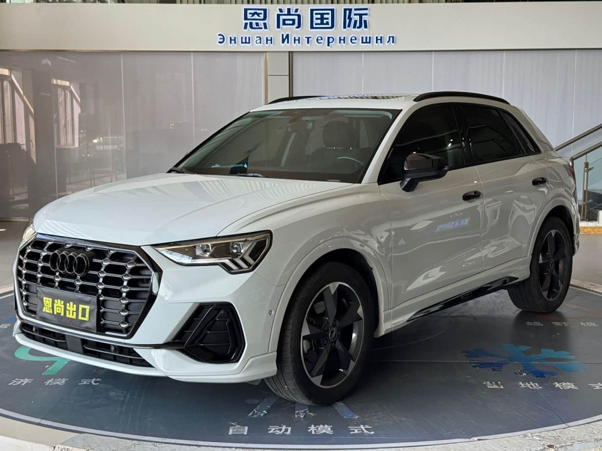 Audi 奥迪Q3, 2022 г., белый, 43 000 км